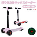 【最大1,000円OFFクーポン...