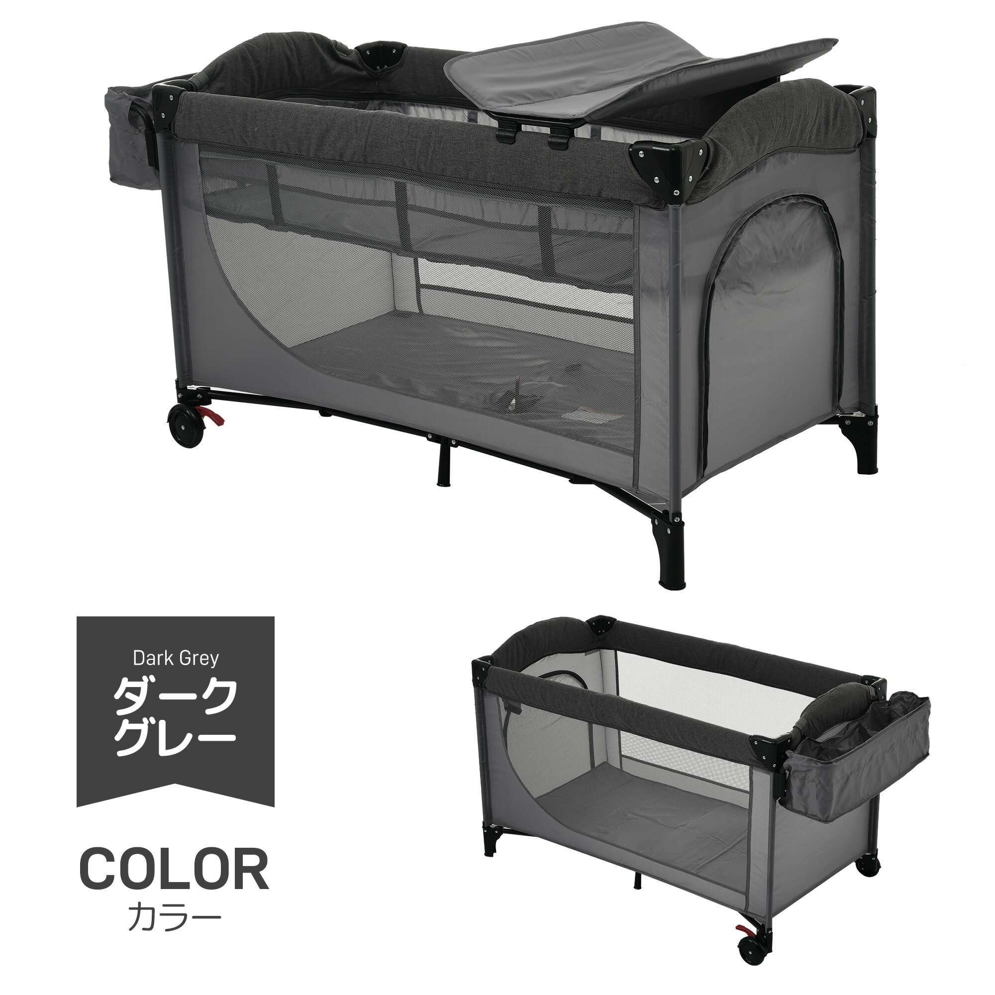 楽天市場】joie プレイヤードの通販