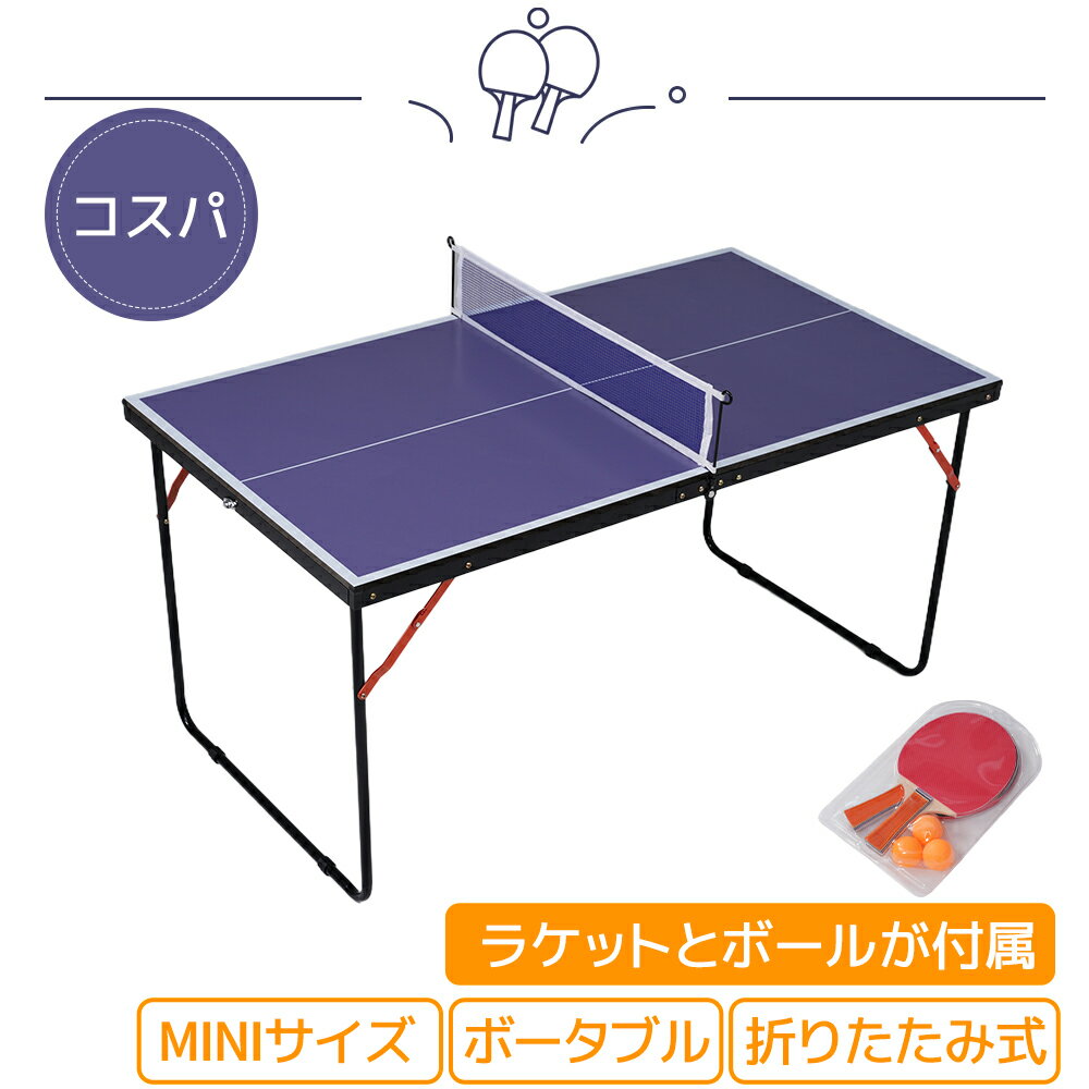 【おすすめ商品】