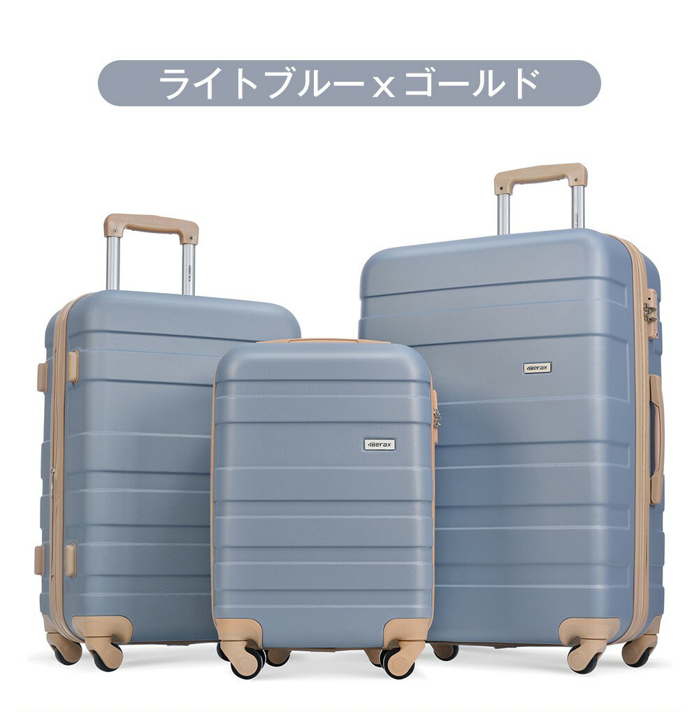 専用　オーストリッチ　キャリーケース　ダークブラウン　大容量 トランジットラウンジ スーツケース リップル プラス 37(42)L 46cm 3.6