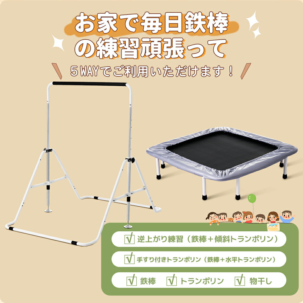 ������P5�ܡ�����20����4H����Ŵ���ȥ��ݥ�� �ƤĤܤ� �����夬�� �Ѳٽ�70kg �ޤꤿ���� ͭ���Ǳ�ư BTM ���� ���� �򹯴�� ���ץ�󥰼� �⤵4�ʳ�Ĵ�� ����˥� �Ų� �緿 ������ ���ݡ��� ͷ�� ������� �Ȥ��ݤ�� ���å� �Ҷ��� �ˤλ� ���λ�