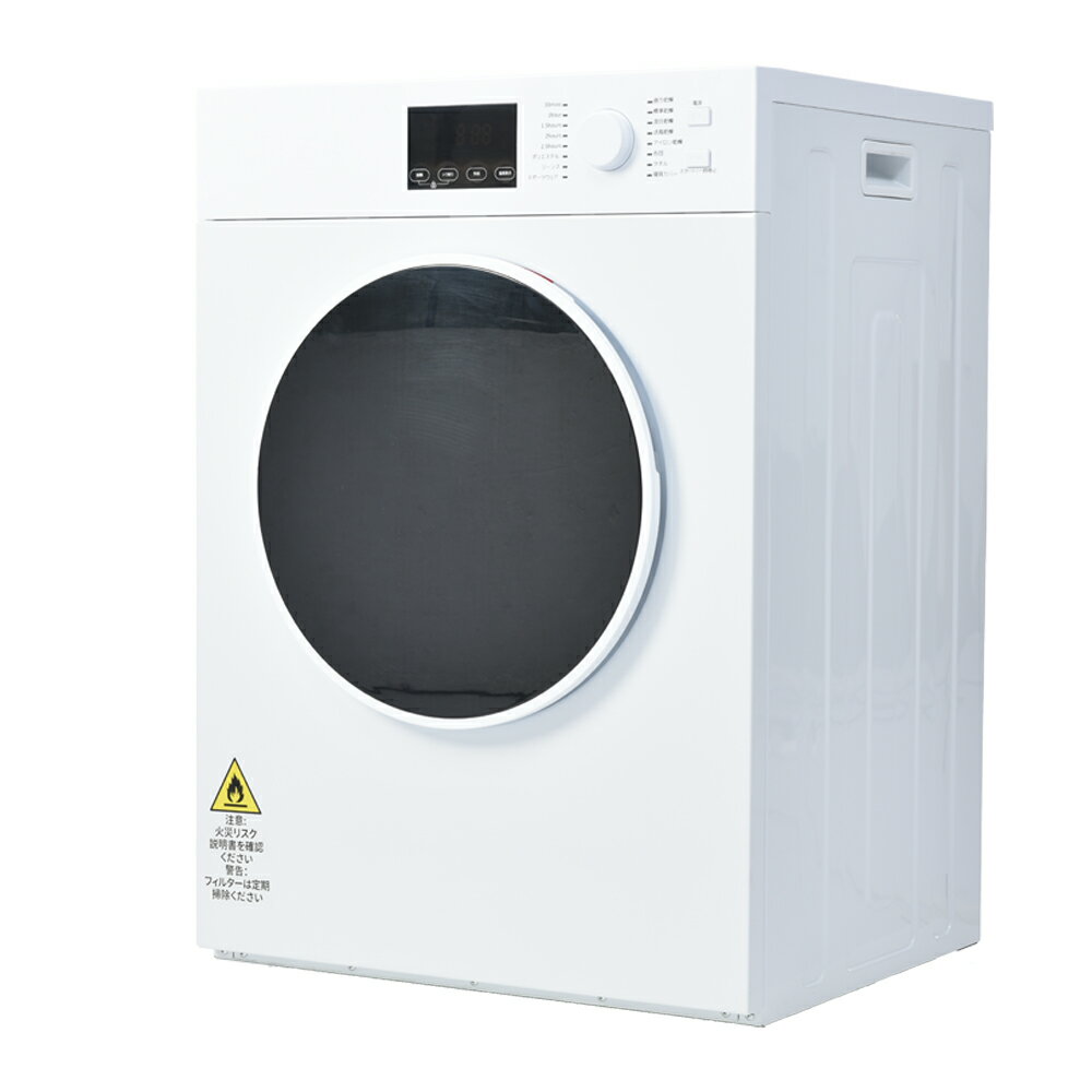 楽天市場】アウトレット 洗濯機 10kg(衣類乾燥機|生活家電 楽天市場】アウトレット 洗濯機 10kg(衣類乾燥機|生活家電