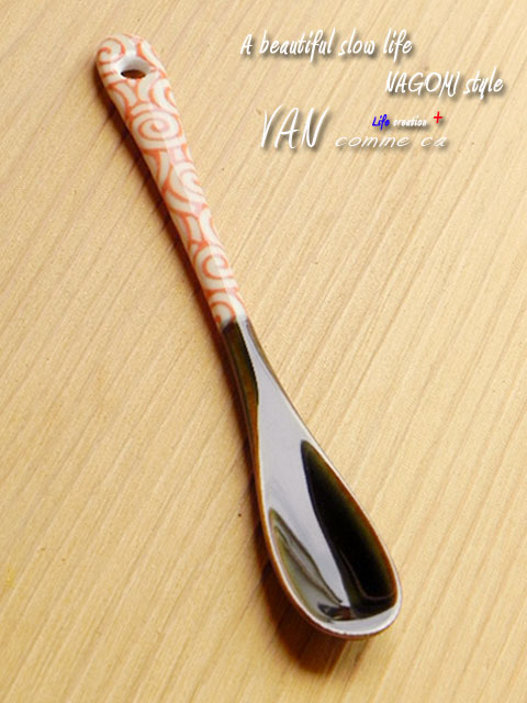Rakuten - レトロモダンカトラリー渦紋(赤）　磁器製　ジャムスプーン　　カフェ食器/業務用
