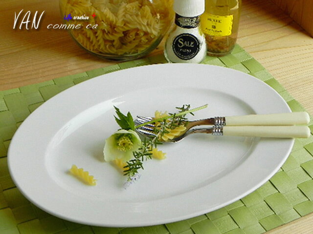 乐天商城 - Giga　White　 白い食器シリーズ　30cm　オーバルプレート　 カフェ食器/業務用/プロ仕様/レストラン仕様