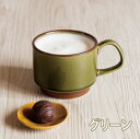 マジェスティ マグカップ(グリーン) /TOJIKI TONYA/