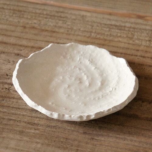 オフホワイト ギザギザの小さいお皿　12cm白い食器/食器/業務用/お皿/おしゃれ/収納/売れ筋/人気/