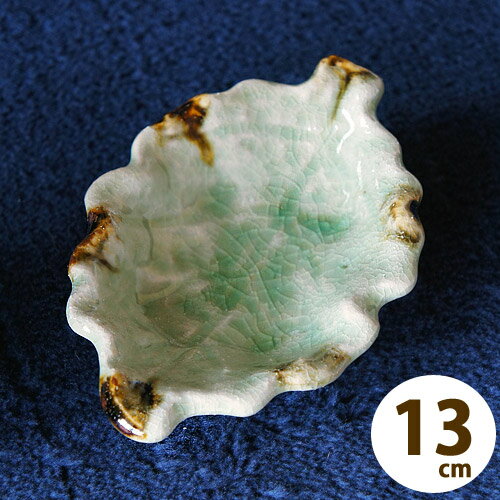 砂ビードロ　13センチ　木の葉薬味�