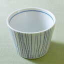 モダン十草 そばちょこ カフェ食器/業務用