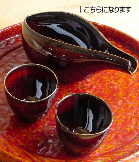 うるしブラウン冷酒器業務用/和食