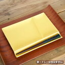 フルコスト ランチプレート:イエロー50%OFFカフェ/仕切り皿/半額/アウトレット