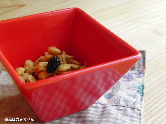 赤いスクエアミニカップ 7cm 訳あり/アウトレット/業務用