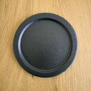 おひつ一膳 黒用上蓋のみ単品 TOJIKITONYA/