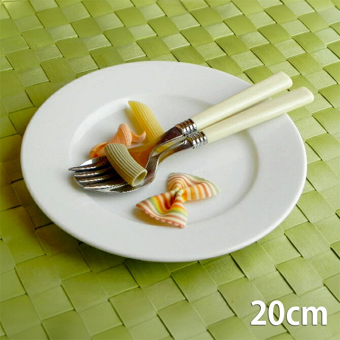 楽天市場】chuan kuo（キッチン用品・食器・調理器具）の通販