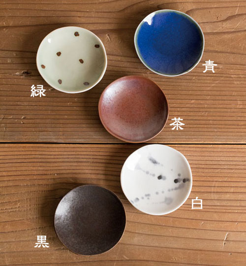 花豆皿　緑（みどり）　TOJIKI TONYA/小皿