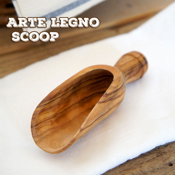 Arte Legno(アルテレニョ) オリーブウッド　スコップ スプーン/木製/計量/