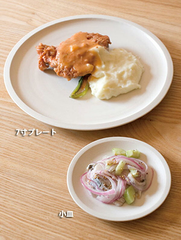 ☆　薄手ロクロ　磁器　：　6寸クープ　☆　/TOJIKITONYA/