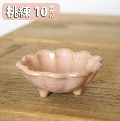 リンカ　桃練　10ボウルTOJIKITONYA/カネコ小兵/和食器/鉢/KIKKA/菊花/輪花のサムネイル