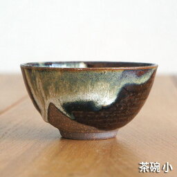 蓮（れん） 茶碗 小　/TOJIKI TONYA/和食器/