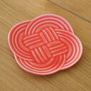 結び 小皿:赤 TOJIKI TONYA取り分け皿/和皿/