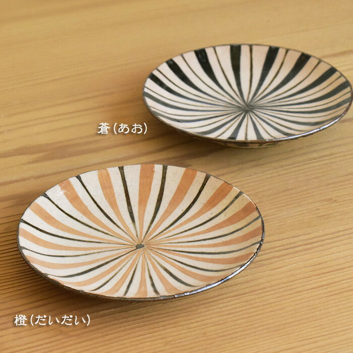 乐天商城 - 二色太十草　5寸丸皿　TOJIKITONYA取り皿