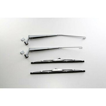 新型ハイゼット対応! 軽トラ ダイハツ 500系 ハイゼットトラック/ハイゼットジャンボ メッキワイパーアーム/ブレード パーツ カスタム
