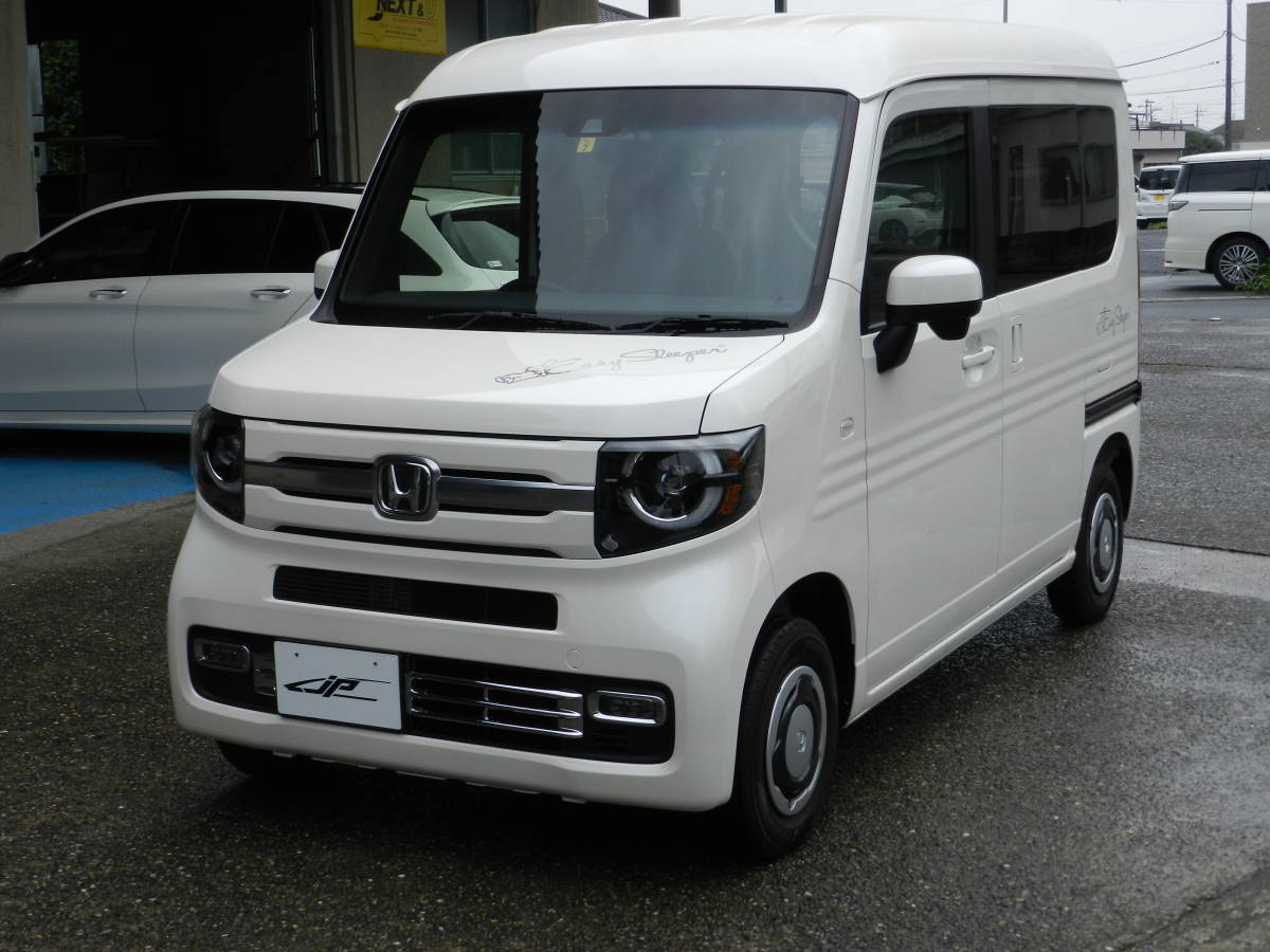 国内最安値 ホンダ N Van シートカバー ブラック ブラウン カスタム パーツ Nバン 55 以上節約 Mffertilidademasculina Com Br