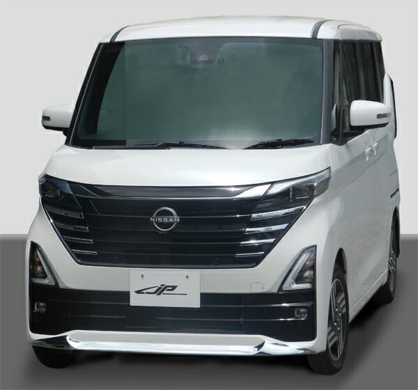Rakuten - 新商品！NISSAN ルークス（Roox） ハイウェイスター後期 フロントリップスポイラー メッキ