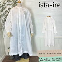 ista ire イスタイーレ 綿麻ネックギャザーワンピース オフホワイト フリー