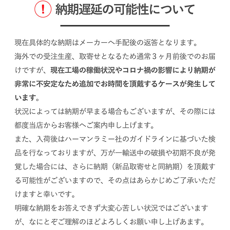 HermanMiller（ハーマンミラー）『アーロンチェアリマスタードグラファイトフレーム』