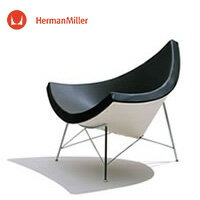 ネルソン ココナッツチェア［5569］【Herman Miller ハーマンミラー 正規品】