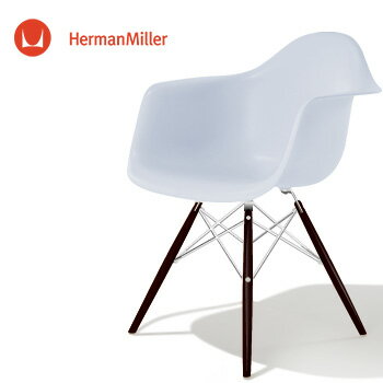 イームズ アームシェルチェア DAW ブルーアイス クロームベース エボニー［DAW. 47 EN BLE E8］【Herman Miller ハーマンミラー 正規品】