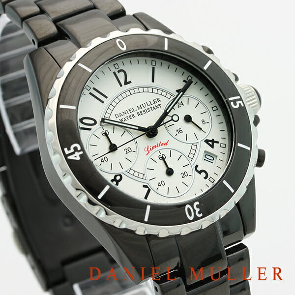 ダニエルミューラー DM-1002WH ホワイト×ブラック メンズ 腕時計 送料無料