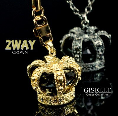 ★2WAY★高貴なイメージ大粒ブラ...