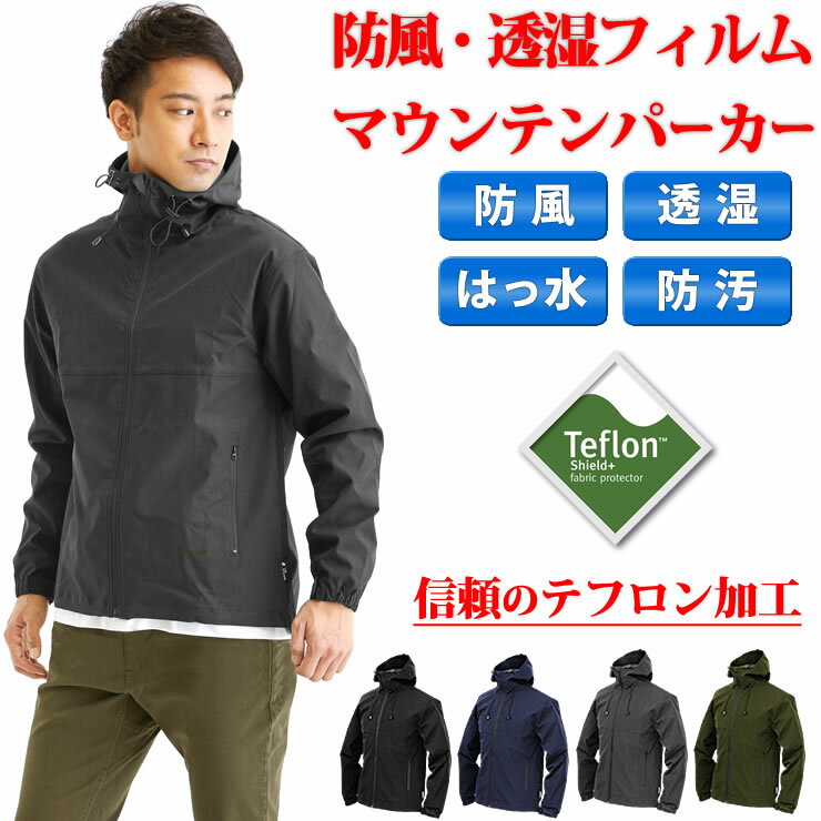 楽天市場】フード ジャケット(カラーグレー)(コート 楽天市場】フード ジャケット(カラーグレー)(コート