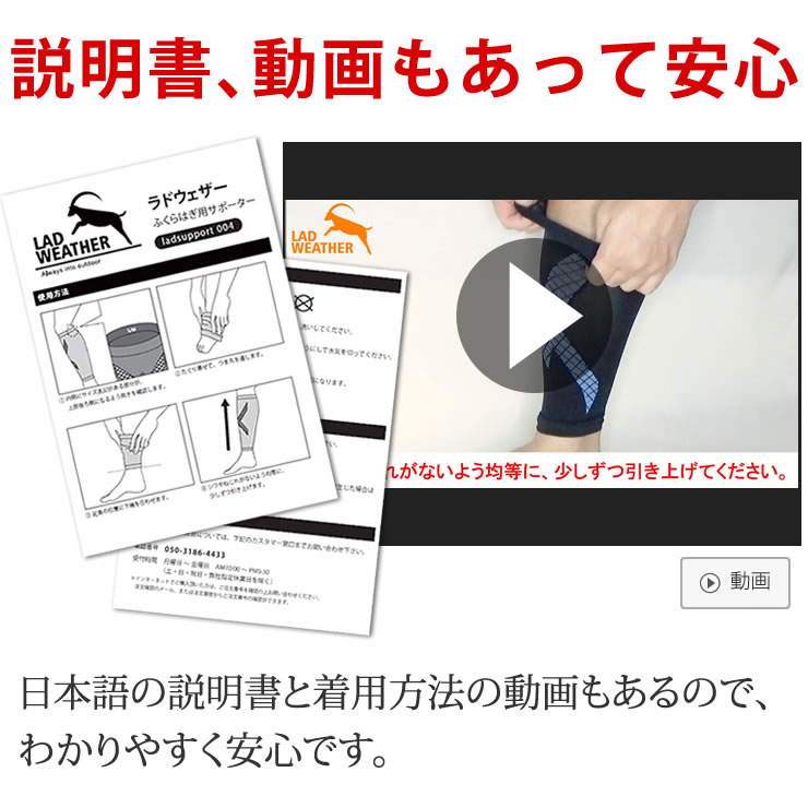 【送料お得・まとめ買い×3個セット】中山式 指ゲルサポーター 2枚入