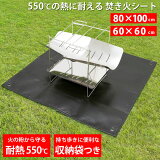 ʲХ ʲ楷  [ ꥳùǳ餫ʼ꿨  ɱ Ǯ 550 ǼޤĤ ] ʲ ʲ ʲ     ץ ץå ȥɥ л С٥塼 ɺҥå LAD WEATHER ɥ