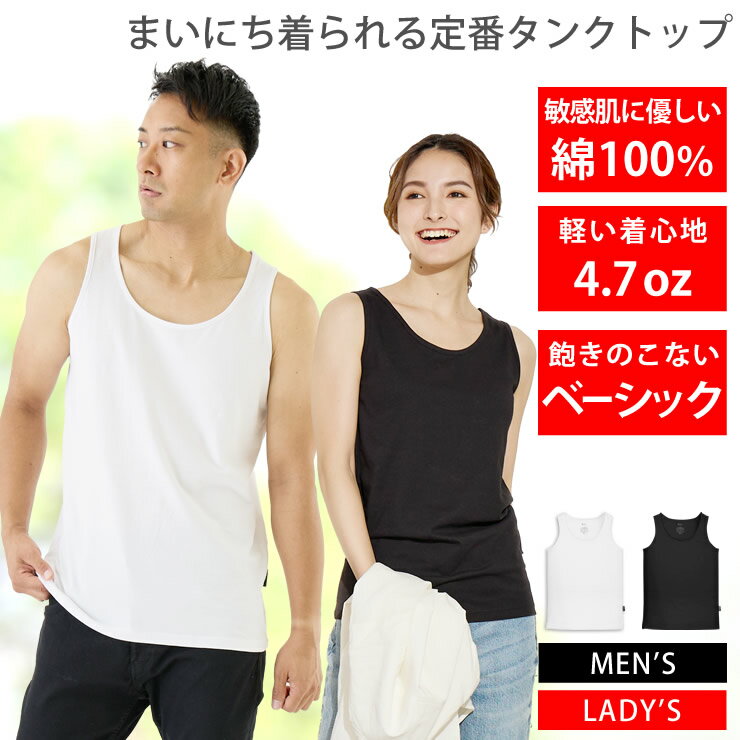 【30%OFF】【父の日】公式 アンダーアーマー UNDER ARMOUR メンズ ベースボール タンクトップ UA テック ショートスリーブTシャツ シャツ 野球 1378238 半袖Tシャツ 吸汗速乾 抗菌防臭 スポーツウェア スポーツ アウトドア フィットネス ランニング ウェア 運動 部活