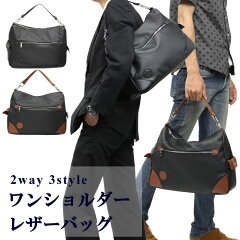 https://thumbnail.image.rakuten.co.jp/@0_mall/vanilla-vague/cabinet/shop-bag/levi005-0807-thumb.jpg