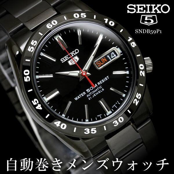 SEIKO(セイコー)腕時計その他 seskx009k (SEIKO/腕時計その他