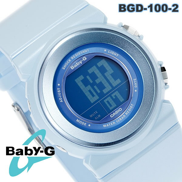 カシオ CASIO ベビ-G Baby-G BGD-100-2 腕時計