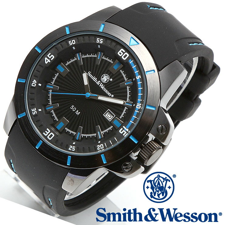 [正規品] スミス＆ウェッソン Smith & Wesson ミリタリー腕時計 TROOPER WATCH BLUE/BLACK SWW-397-BL [あす楽] [送料無料] [雑誌掲載ブランド]