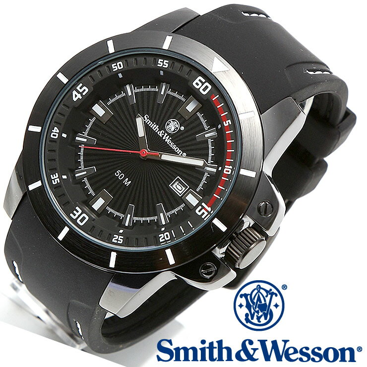 腕時計 メンズ(中学生・高校生) [正規品] スミス＆ウェッソン Smith & Wesson ミリタリー腕時計 TROOPER WATCH WHITE/BLACK SWW-397-WH [あす楽] [送料無料] [雑誌掲載ブランド]