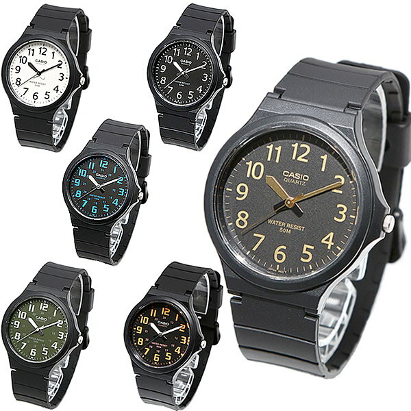 カシオ 腕時計 メンズ CASIO STANDARD ANALOGUE MENS スタンダート アナログ チプカシ チープカシオ プチプラ ベーシック シンプル mw-240-1b2vdf mw-240-1bvdf mw-240-2bvdf mw-240-3bvdf mw-240-7bvdf【メール便で送料無料】