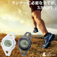 腕時計 メンズ 人気 ブランド 【 人気ランキング掲載 】 LAD WEATHER ラドウェザー メンズ腕時計 スポーツ マラソン ランニング 消費カロリー 計算 ストップウォッチ