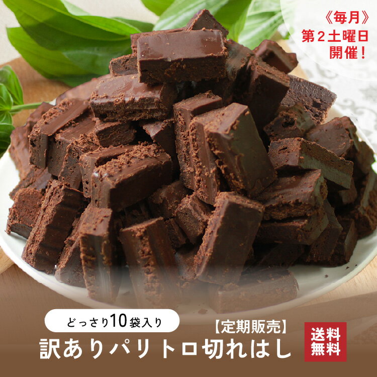 [商品価格に関しましては、リンクが作成された時点と現時点で情報が変更されている場合がございます。]