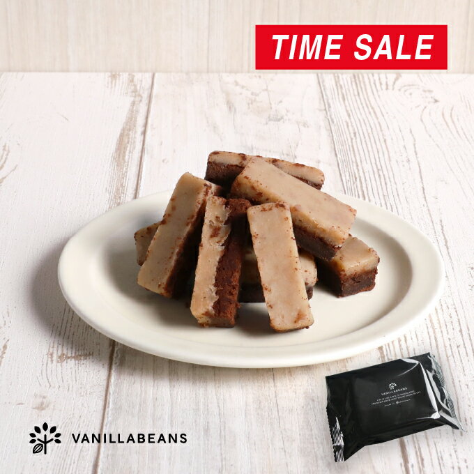 パリトロの切れはし・マロン [11/13着迄]のサムネイル