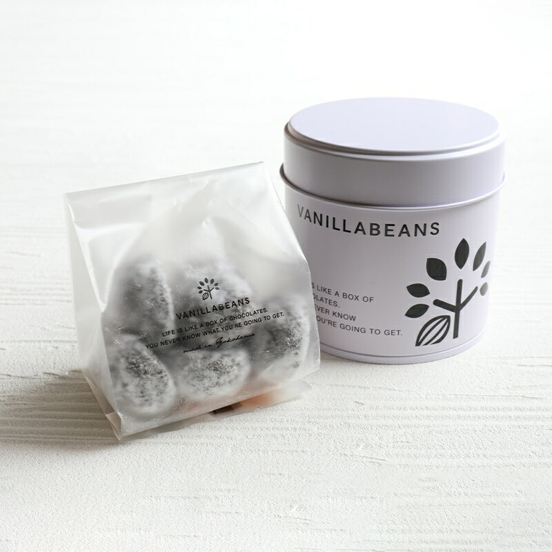 【店内全品が即日発送】スノーボール ・ ココア 8粒入 クッキー缶 チョコレート 横浜 バニラビーンズ | ブールドネージュ クッキー 焼き菓子 洋菓子 お菓子 高級 ギフト ホワイトデー