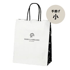 https://thumbnail.image.rakuten.co.jp/@0_mall/vanilla/cabinet/500/gift/bag_500_tesa_s.jpg