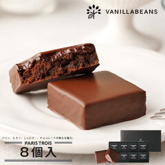 https://thumbnail.image.rakuten.co.jp/@0_mall/vanilla/cabinet/500/ptc-008.jpg