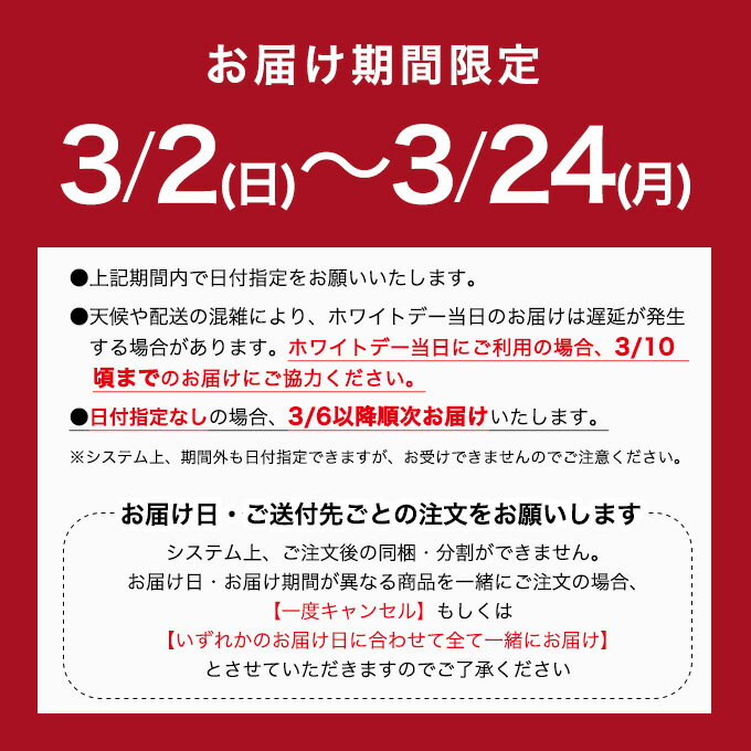 エントリーでポイント10倍 タブレットショコラ・スプリングアソート6枚入 [3/2-3/24着迄] バニラビーンズ タブレット ギフト プレゼント チョコレート 板チョコ チョコ お菓子 スイーツ 詰め合わせ おしゃれ 洋菓子 誕生日 内祝い お礼 手土産